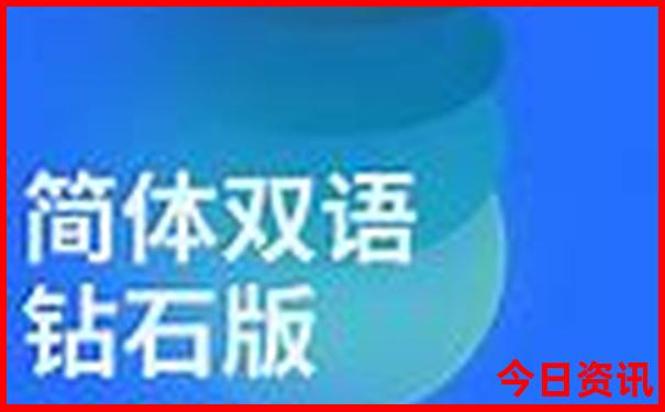 离长春最近的旅游景点