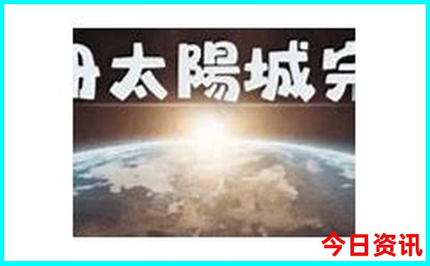 78月份去哪里旅游最好