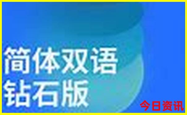 屏南景区有哪些景点
