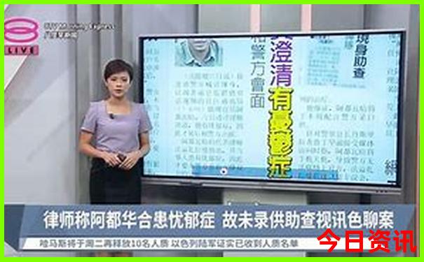 东三省旅游必去十大景点