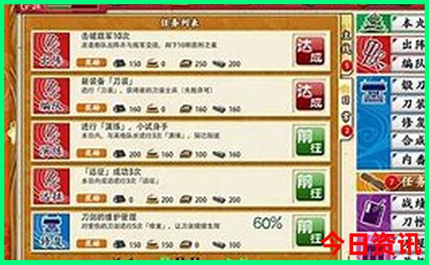 澳门十大旅游景点