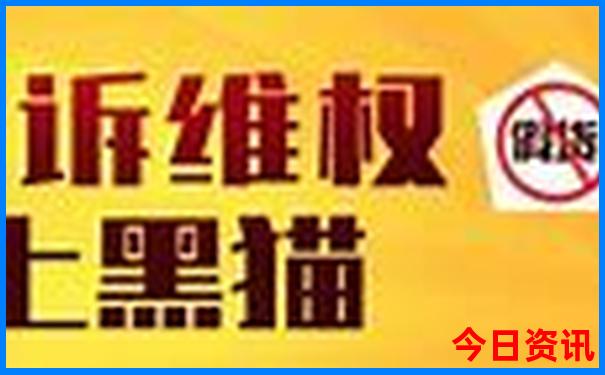 北京旅游5天费用