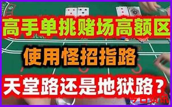 甘南旅游最佳路线推荐