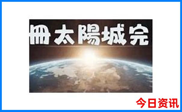 江浙旅游景点推荐