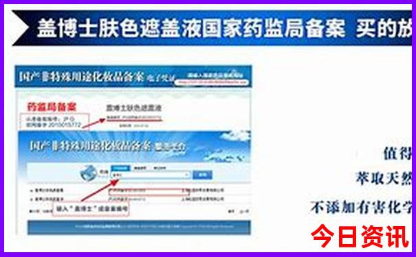暑假最好的旅游地方