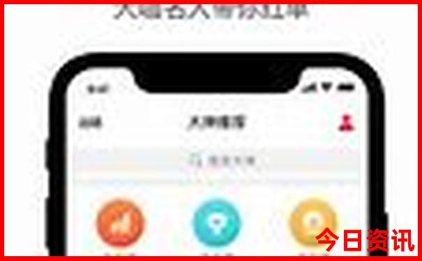 适合老人去的旅游地方有哪些